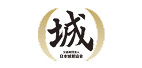 日本城郭協会