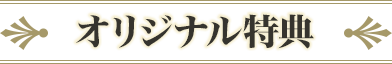 IWiT