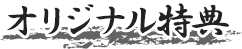 IWiT