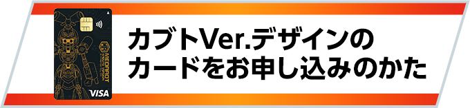 JugVer.fUC̃J[h\݂̂