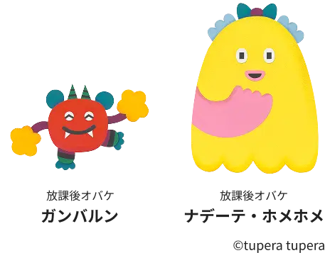 یIoP Ko یIoP if[eEzz ©tupera tupera