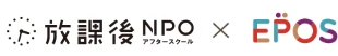 یNPOAt^[XN[~EPOS CARD