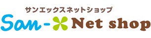 San-X Net shop