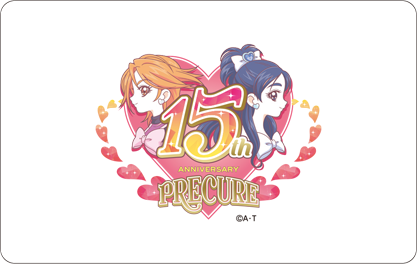 レプリカカード裏面