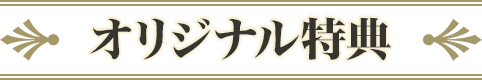 IWiT