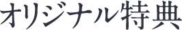 IWiT 